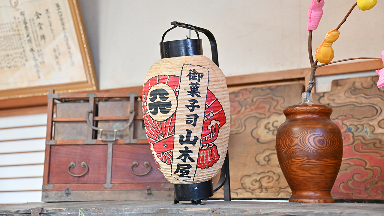 白河市天神の和菓子 御菓子司 山木屋